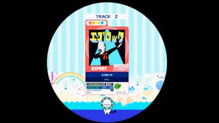 40-1　エゴロック　(Y －135　拡大43)