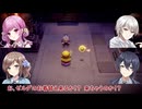 【刀剣乱夢】知恵かり×かり実況＿２