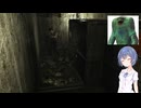 【バイオハザード0】すずきつづみがハードで静かなアンブレラ幹部養成所を攻略する　part10【すずきつづみ実況】
