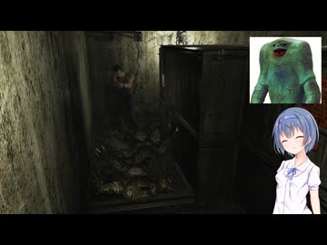 【バイオハザード0】すずきつづみがハードで静かなアンブレラ幹部養成所を攻略する　part10【すずきつづみ実況】