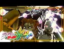 ジョジョASBRで遊びにいこう　その４８
