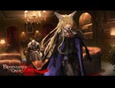 【アークナイツ】Official Music Video『Bloodstained Oath』