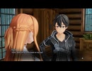 【SAOFD】ホーム会話全キャラ総まとめ10/17