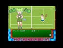 【ずんだもん実況】ときめきメモリアルpart2
