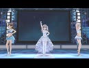 【デレステMV】この空の下【へそ出し衣装オリメン】