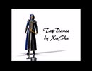 【第4回MMD廃】Tap Dance by Xu Shu