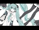 Be falling / 初音ミク