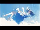 continuation of dream/michi