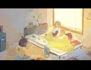 アパートメント feat.可不 【オリジナル曲】