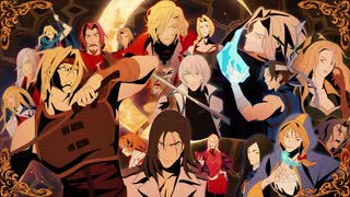 【Vampire_Survivors】 悪魔城ドラキュラDLC(Ode to Castlevania)  新アレンジ 原曲集 2