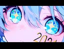 Summer / 初音ミク ver