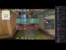short stream　08/19(月) 2/9