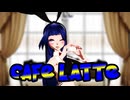 【MMDポケモン】ヒカリで「カフェラッテ」【紳士向け】