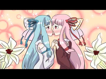 ゆかりとあかりの下ネタラジオ　その4