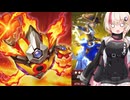 【第二回デュエルトライアングル】サラマングレイト・バーニングマイソウル！part3【遊戯王マスターデュエル】