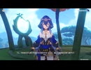 原神プレイ動画シーズン4　その345