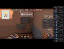 short stream　08/19(月) 6/9