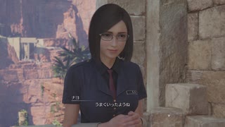 [FF7リバース] 第57回(57-4) 都市の遺跡