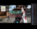 short stream　08/19(月) 8/9