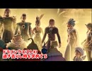 【ドラゴンクエスト11S】「勇者」とは何なのか。眠れる力、欲しくない…？【Part265】