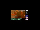 スーパーマリオメーカー2：衝撃の最後：2択トラップを正解してスルー！しかし・・・【マリメ】
