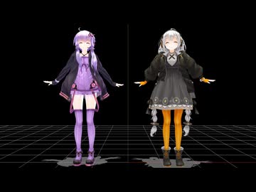 スーパーユヅキズランド