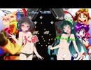 東京コンビのゲーム天国 後編