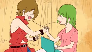 【MEIKO v3】N:マリアージュ/江木りいせfeat.MEIKO
