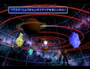 【FF7】トロフィーコンプ&やり込みプレイ【Part883】