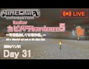 【カピバラハードコア５】司書追加して石堀作業。【31日目】