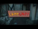 しあわせレストラン / 弌誠 　cover　ホシガタミ　歌ってみた