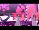 おえんよBeautiful Day