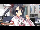 【癒しを求めて】