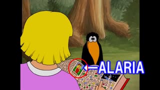 【アリーシャ】ALARIAが出ている間だけALARIAが流れるヘラルド戦