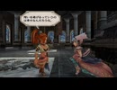 sc^イカれた生放送(ミンサガリマスター)　３５－１