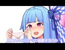 考えたいと思います