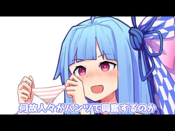 考えたいと思います