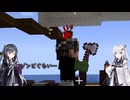 白黒姉妹のModcraft Part1