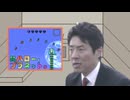 松岡修造に＊ハロー、プラネット。を歌ってもらった