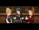 ミリシタコミュ＆MV_『ミスティック・セレモニーへの招待状』_21:9映画比率
