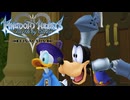 過去の物語  キングダムハーツBbS 実況プレイ part42