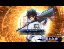 アリギエーリの英傑大戦奮闘記その348　百万石得宗の柴田vs百万石独眼竜の覇道