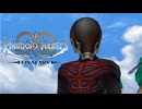過去の物語  キングダムハーツBbS 実況プレイ part43
