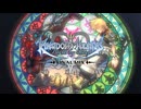 過去の物語  キングダムハーツBbS 実況プレイ part45