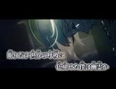 【ニコカラ】ソーマ／tokiwa off vocal
