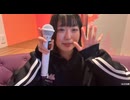 【さえぐさ】「“わたし”は今 どこに在るの」と 踏みしめた足跡を 何度も見つめ返す♪