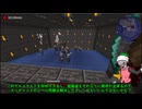 【Minecraft 1.19.2】妖精復建 13【Tinkers' Construct】