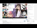 ぺんぺんゲームズ #2 | miko | 2024-09-22 (1/3)