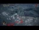 北の大鎌侵入録　Part2