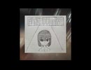 屋上がダンスフロア(夜) feat.初音ミク
